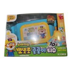뽀로로 아동용 노래하는 줄줄이 티슈, 혼합색상
 지금이 아니면 못 사요! 인기 상품 추천 제품 2024