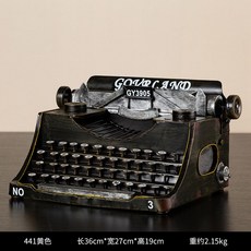 타이프라이터
