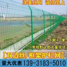 광주매쉬망