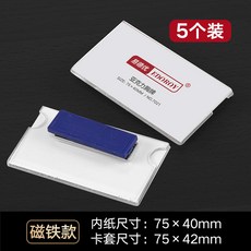 090ed18380286f5da97f022064aaa6183c89a95e5a4134f1866dc42f05a3.jpg