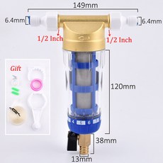 스테인레스 스틸 메쉬 정수기 중앙 프리필터 침전물 여과 집 전체 정수 필터, 1개, 09 1I2 Inch-B Set