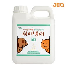 소독판