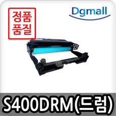 sddr-409