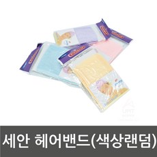 관리실터번