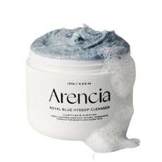 [정품] 프레시 로얄 블루 히솝 떡솝 단품 Arencia Royal Blue Hyssop Cleanse 120g