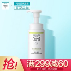 경동마트 일본제윤(curel) 오일 모이스처 헤어폼 150ml (버블무스 클렌징폼 딥클렌징남 여성 화왕 수입), 1개, 0ml