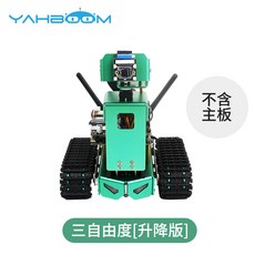 jetbot