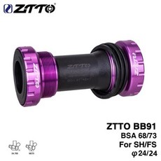 ZTTO 자전거 하단 브래킷 BB68 밀폐 베어링 BSA 73mm 스레드 MTB 로드 바이크 축 24mm IXF 프로휠 크랭, 1개, 06 BB91 Purple