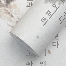 깔끔애 벨루체 도배지 장폭합지 광폭합지 종이벽지 롤벽지 폭93cm x 길이17.75m 합지벽지, KS93259-1 동양화