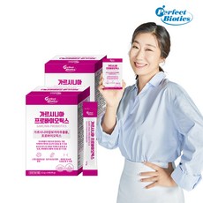 퍼펙트바이오틱스 가르시니아 프로바이오틱스 생 유산균 2박스(총4주분)