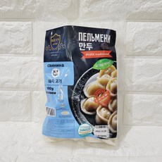 Пельмени Hanfood со свининой (русский стиль), 900 г
