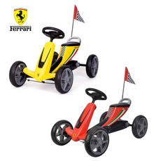 네발자전거중고