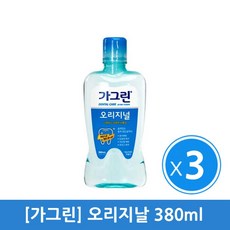 어린이가그린380mlx6