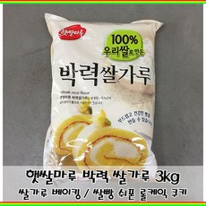 c240b3ddb59e411496e6e19452abe32e252ee0c0c645d6e11d431c8e8c5a.jpg