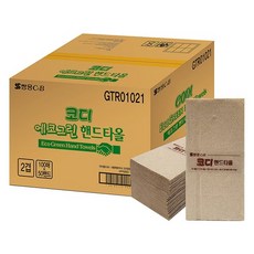 코멧깨끗한2겹무형광핸드타올