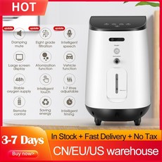 varon산소발생기