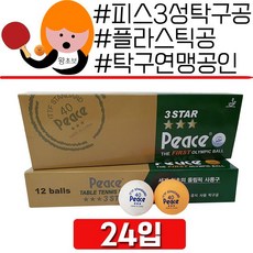 4faaaf45e8c8a3da8b2b4a5a7725407201ad71e8fa3e802341f531eba2de.jpeg