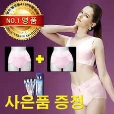 777491f8cc12a5db3b0adf5b96b793efe8bce7687be2bb21aa817742c6ee.jpg