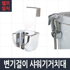 9d0529365edb3e77026286a53174cba9cb9c4b6dffea53cf497c0def25cb.jpg