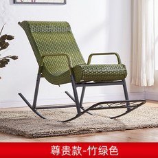 대나무그네의자