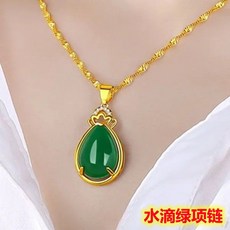 순금강아지팬던트