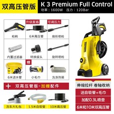 e510fb767f5cb243d2acd40493ba3e198a3d69e48961d38c7dfd42323eaa.jpg