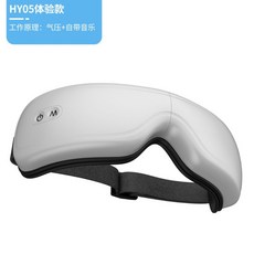 꿀잠수면안경 눈 안마 눈 피로회복 학생 야간근무 불면증 수면장애, 더블 버튼 에어백 온찜질 자체 음악 개