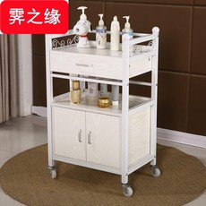 뚜껑있는3단트롤리