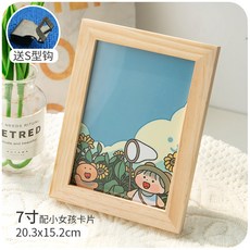 12라이프컴퍼니 DIY그림작품액자 무드 장식품 독창적 진열함 대 사진 포토 벽걸이 카드 그림물통 졸업 전시함 큐트, 기타 사이즈