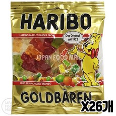 76b6dd555c3cc1b3b9fe489e53689c3953fba1a4e33f8bd940864c179db8.jpg