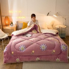 두툼한이불솜