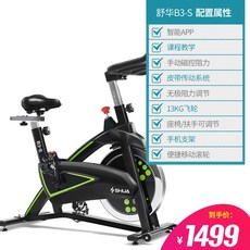 f7e68323ce677e61d9196d742281d9a82f3a6e2001748803b198734f09f9.jpg