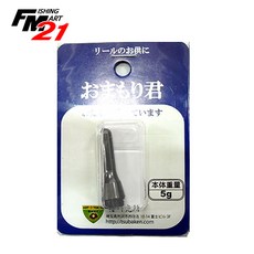 한국동백연구소