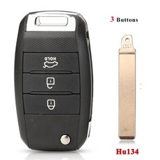 기아스마트키복사