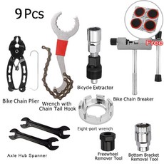 아피듀라탑튜브