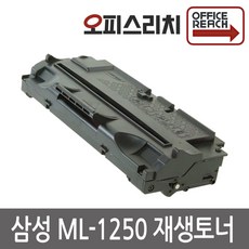 엡손에코탱크l1210