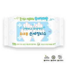95dd86637e6bccdde56f8b2e82c175722445e151ade84308b074fa6be2be.jpg