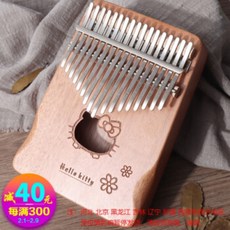 16f4b23ba6a9d17ebce0c5c9f08969a26639f6a5946846fbe35073e58ec1.jpg