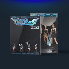 에스파앨범
