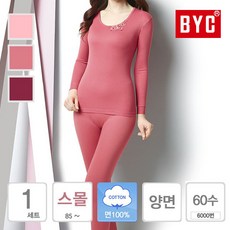 byc여성순면60수얇은내의