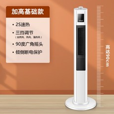 d144acc887a565d186e6ee6cc0c6f3dab92764a2ab0fcf2e46399155d359.jpg