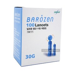 바로잰 약국란셋 수동 채혈침 체혈 30G / 100개