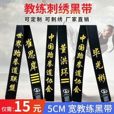 8585e0c2df7dd8a714168922bd7d19fac517ea6e870fa1c26a683e1028bd.jpeg