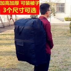 58550a03a3c205d9a293896145c2279bb2d1e0c5d99ef38cd5c3a193ab14.jpg