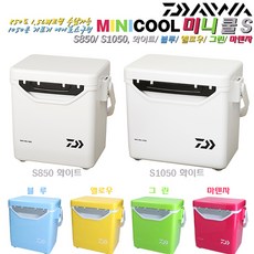 아이스박스기포기튜닝