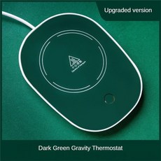 샤오미온도조절컵워머