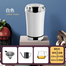 리큅에스프레소커피머신