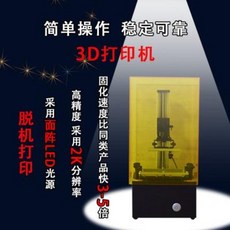 ab9f5a0d88cbf7bf7899bb745121d507649c2bd0846f7cc992a861c22814.jpeg