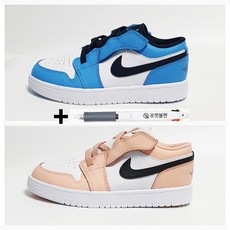 [나이키 키즈] 조던1 로우 ALT PS(170-220) **색상 2종** #한정판 #조던1 키즈