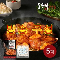 [방송구성] 용산맛집 오근내 닭갈비 400g 5팩 떡사리 100g 5팩, 5개